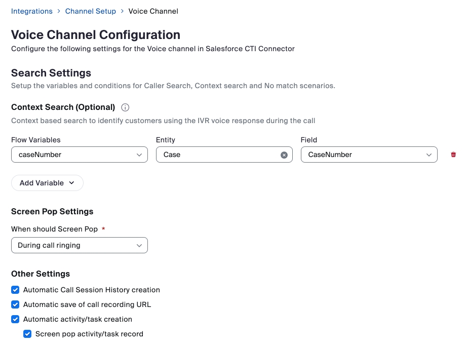 Voice Channel Configuration screen